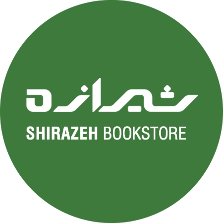 تصویر برای دسته  شمع