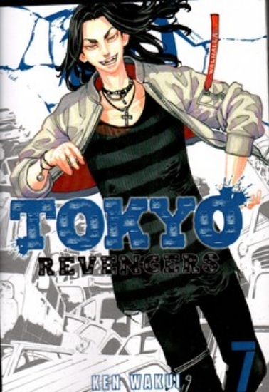 تصویر  tokyo revengers vol.7 (رقعی-شمیز)