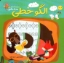 تصویر  الگو خطی (خشتی بزرگ-شمیز)