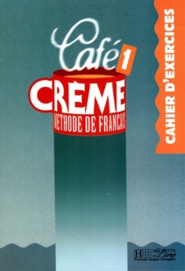 تصویر  Cafe Creme 1 - wb (رحلی-شمیز)