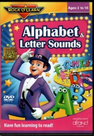 تصویر  Alphabet & Letter Sounds