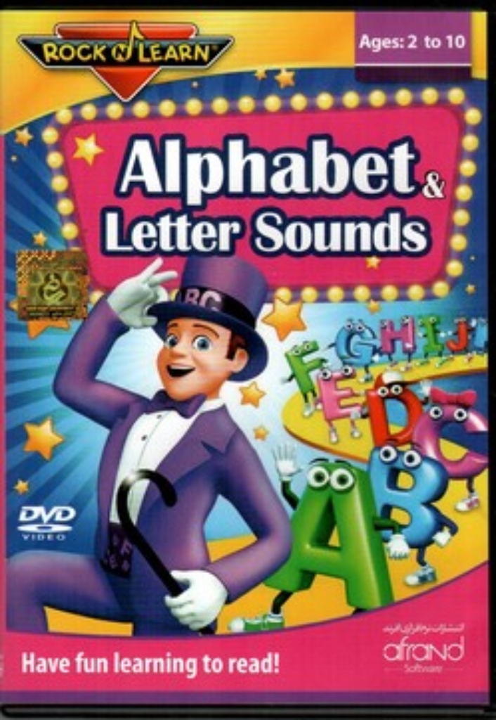 تصویر  Alphabet & Letter Sounds