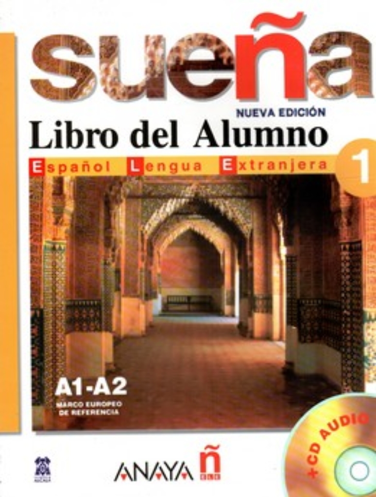 تصویر  Suena 1 - sb + CD (رحلی-شمیز)