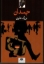 تصویر  چمدان (رقعی-شمیز)