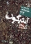تصویر  دور تا دور دنیا نمایشنامه 22 - آنتیگون  (جیبی-شمیز)
