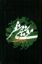 تصویر  موسیقی شعر (رقعی-گالینگور)