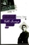تصویر  عروسک کافکا (رقعی-شمیز)