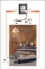 تصویر  دیوان شهریار - 2 جلدی  (وزیری-گالینگور)