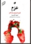 تصویر  عزم - قدرت اشتیاق و ثبات قدم (رقعی-شمیز)