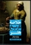 تصویر  خلاصه تاریخ هنر (وزیری-شمیز)
