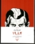 تصویر  1984 (رقعی-شمیز)
