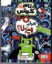 تصویر  تام گیتس 15 - کدام هیولا (رقعی-شمیز)