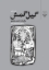 تصویر  گیل گمش (رحلی-گالینگور)