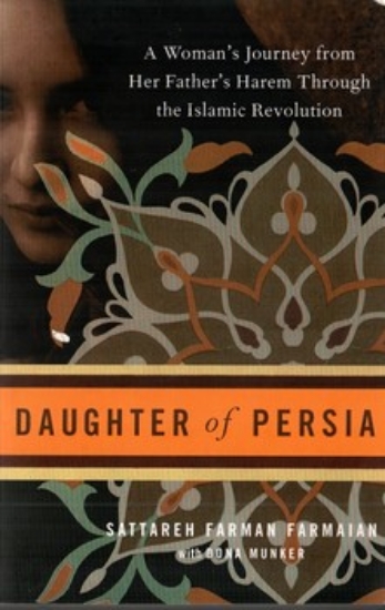 تصویر  Daughter of persia (رقعی-شمیز)