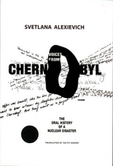 تصویر  voices from chernoby (رقعی-شمیز)