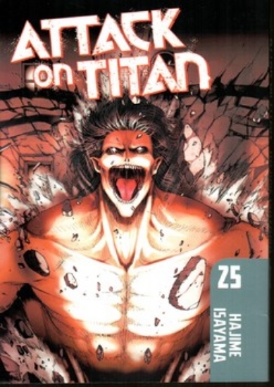 تصویر  attack on titan  25 - مانگا (رقعی-شمیز)