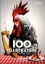 تصویر  100 illustrators (رقعی-گالینگور)