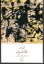تصویر  طاعون (رقعی-شمیز)