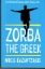 تصویر  Zorba The Greek (رقعی-شمیز)