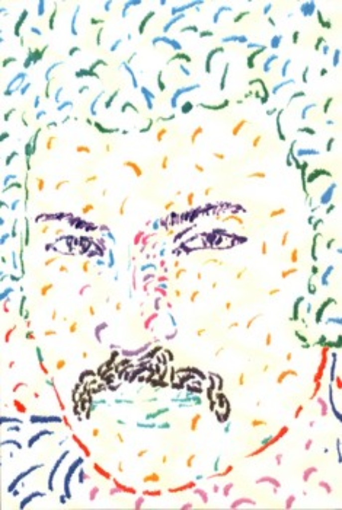 تصویر  شناسنامه اسفندیار منفردزاده (رقعی-شمیز)