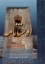 تصویر  اوستا نامه 2 (وزیری-گالینگور)