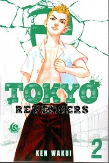 تصویر  tokyo revengers vol. 2 (رقعی-شمیز)