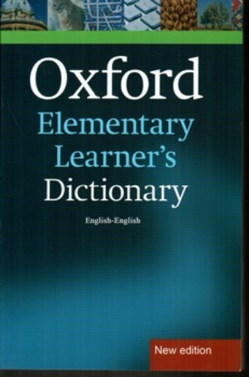 تصویر  Oxford Elementary Learners Dictionary + زیرنویس فارسی (رقعی-شمیز)