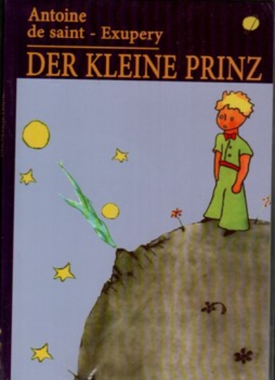 تصویر  der kleine prinz +cd آلمانی (رقعی-شمیز)