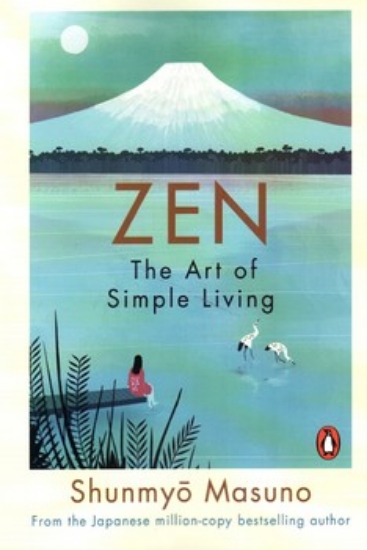 تصویر  ذن هنر ساده زیستن - zen the art of simple living (رقعی-شمیز)