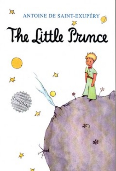 تصویر  The little Prince (رقعی-شمیز)