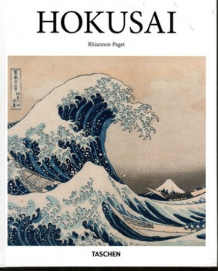 تصویر  hokusai (رحلی-گالینگور)