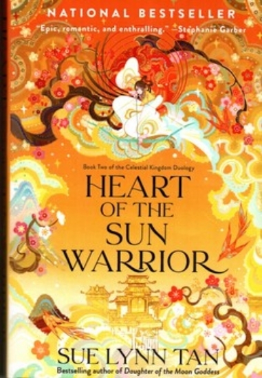 تصویر  Hearth of the sun warrior - قلب جنگجوی خورشید (رقعی-شمیز)