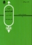 تصویر  گزیده اشعار ناصر خسرو (وزیری-شمیز)
