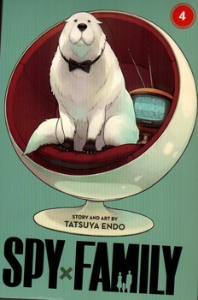 تصویر  spy family 4 (رقعی-شمیز)