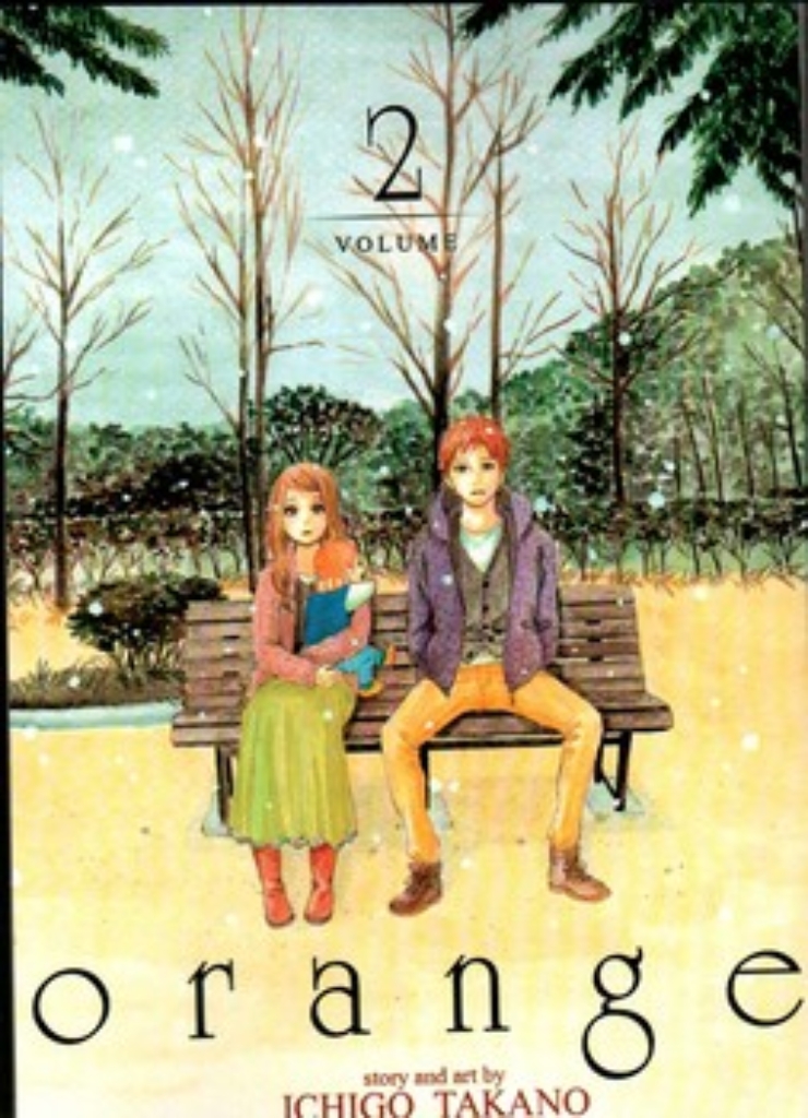 تصویر  ORANGE 2 (رقعی-شمیز)