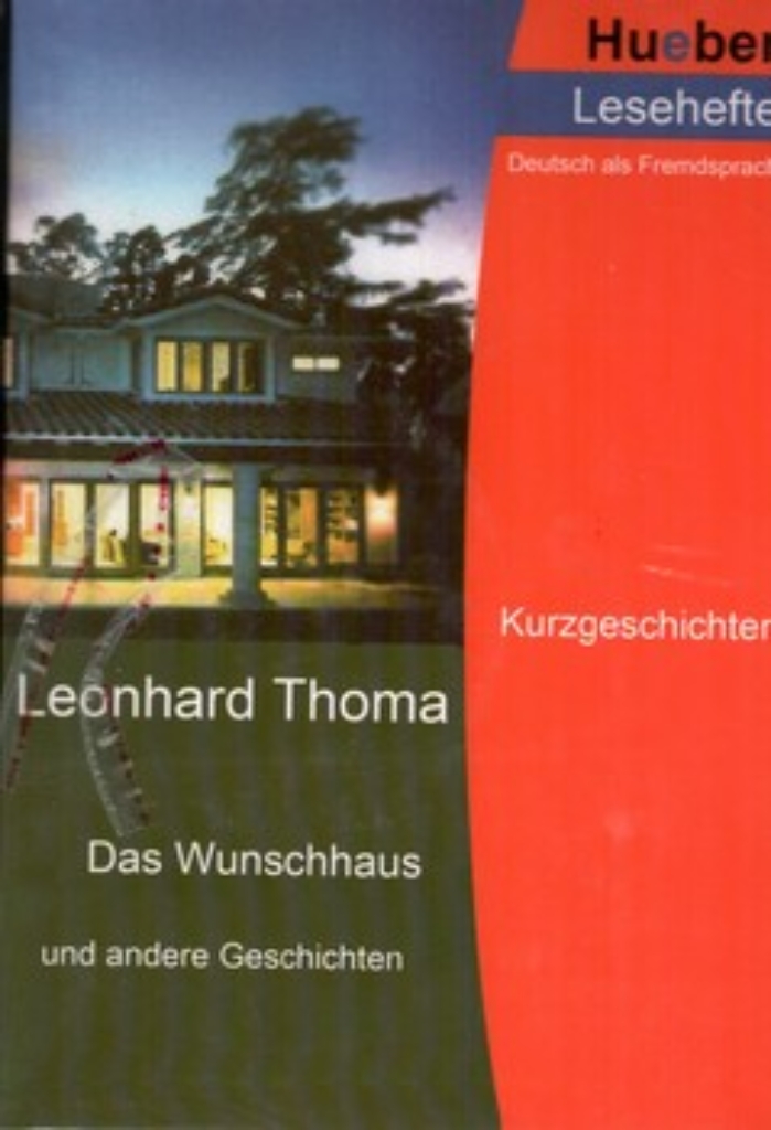 تصویر  das wunschhaus + cd (رقعی-شمیز)