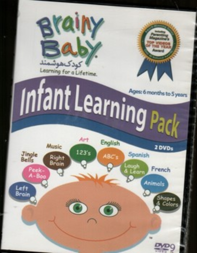 تصویر  کودک هوشمند brainy baby