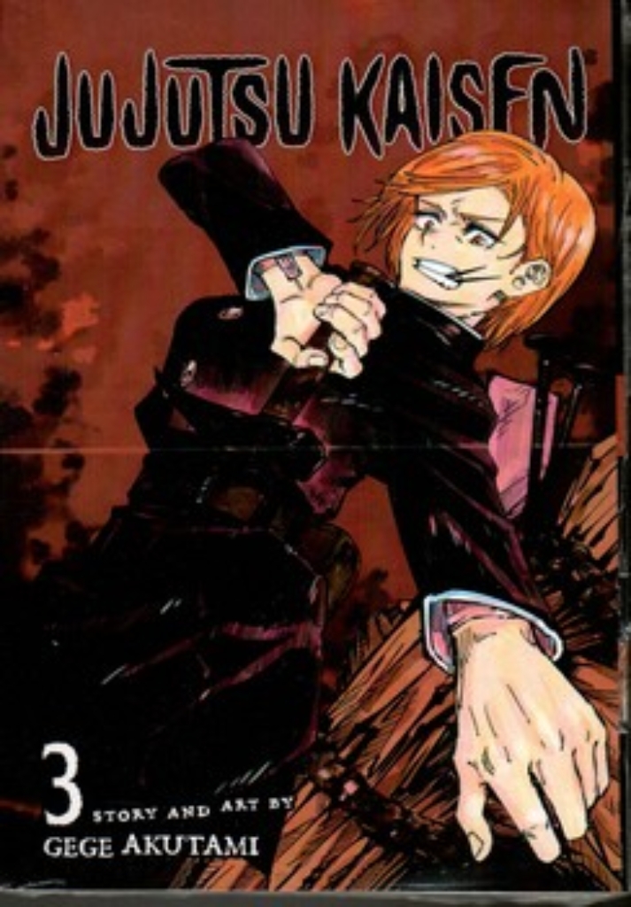 تصویر  JUJUTSU KAISEN 3 (رقعی-شمیز)