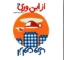تصویر  از این وری از اون وری (خشتی کوچک-شمیز)