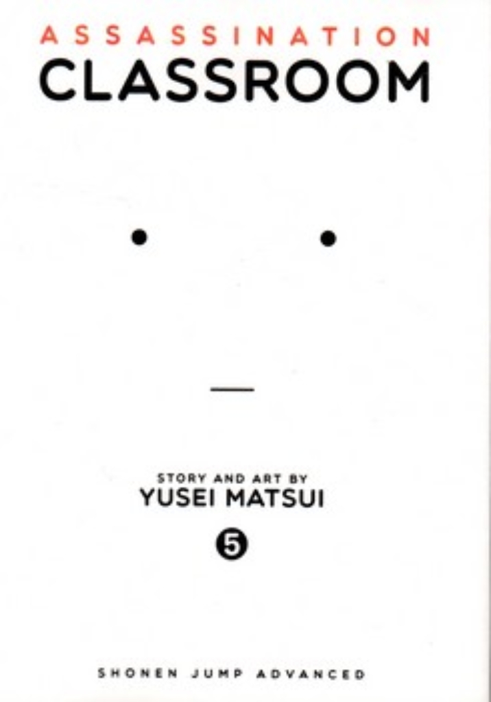 تصویر  CLASSROOM 5 (رقعی-شمیز)