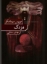 تصویر  مزدک (رقعی-شمیز)