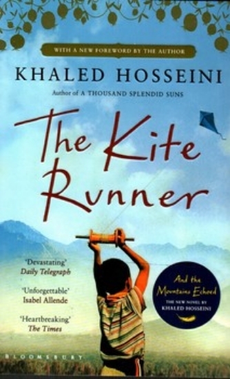 تصویر  the kite runner (رقعی-شمیز)