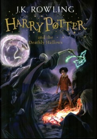 تصویر  harry potter and the deathly hallows - جلد1 (رقعی-گالینگور)