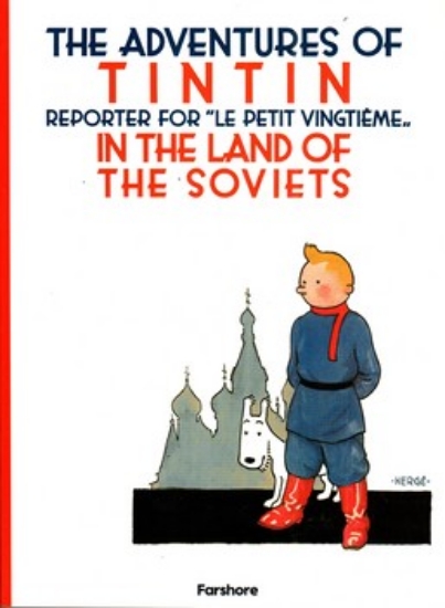 تصویر  The adventures of Tintin - in the land of the soviets (رحلی-شمیز)