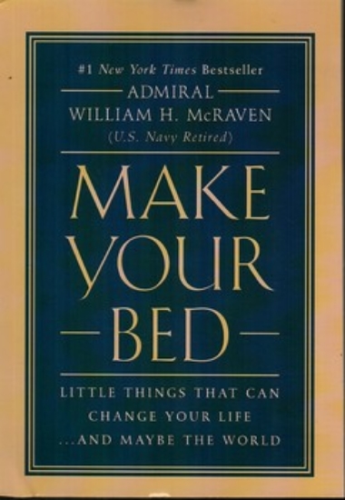 تصویر  make your bed (رقعی-شمیز)