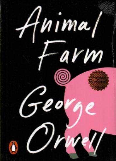 تصویر  animal farm (رقعی-شمیز)