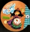 تصویر  آشپزی با گل - کیک ها (خشتی-شمیز)