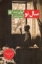 تصویر  سال نو (رقعی-شمیز)