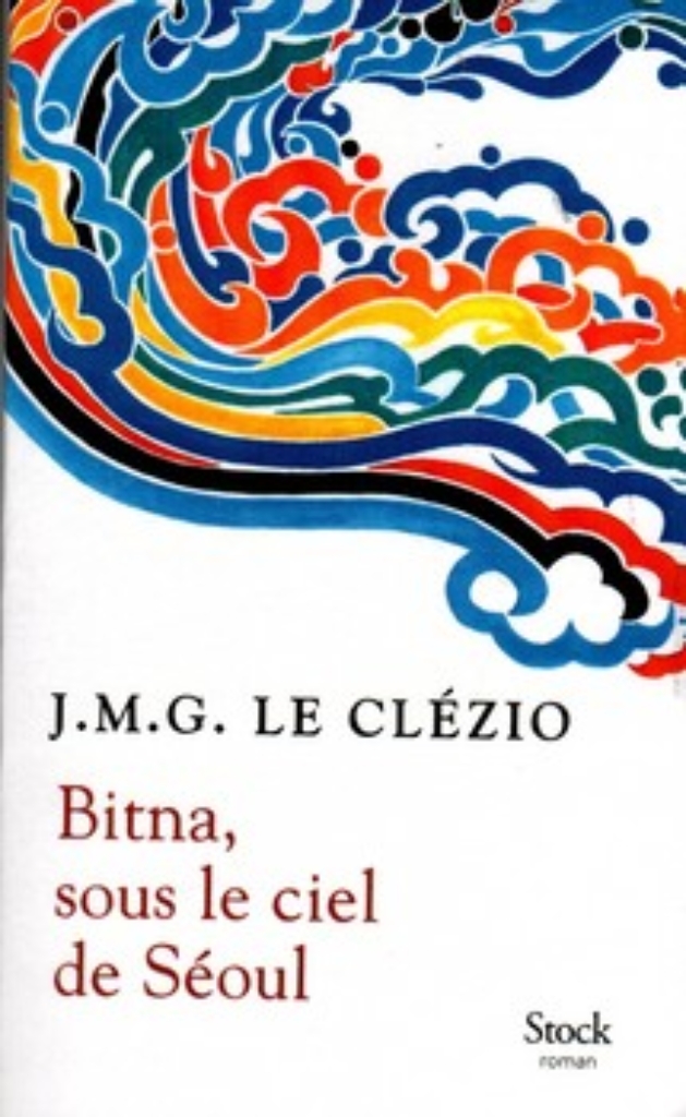 تصویر  Bitna Dous le ciel - رمان فرانسه (پالتویی-شمیز)