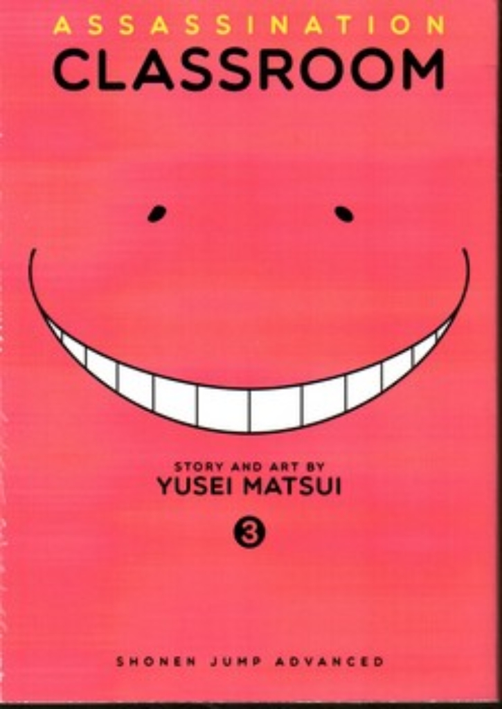 تصویر  CLASSROOM 3 (رقعی-شمیز)